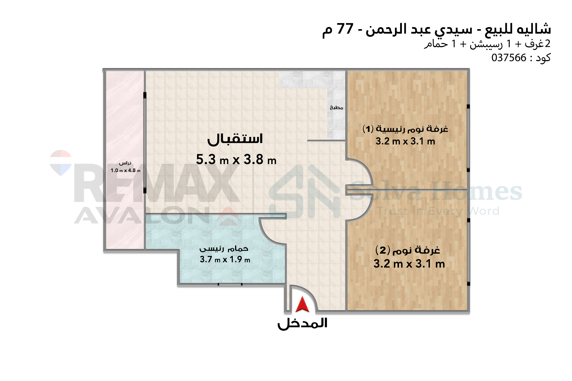 شاليه أرضي بجاردن للبيع ب في ☽AT North Coast - سيدي عبد الرحمن☾ - بأقساط علي 10 سنوات شاليه أرضي بجاردن للبيع ب في ☽AT North Coast - سيدي عبد الرحمن☾ - بأقساط علي 10 سنوات