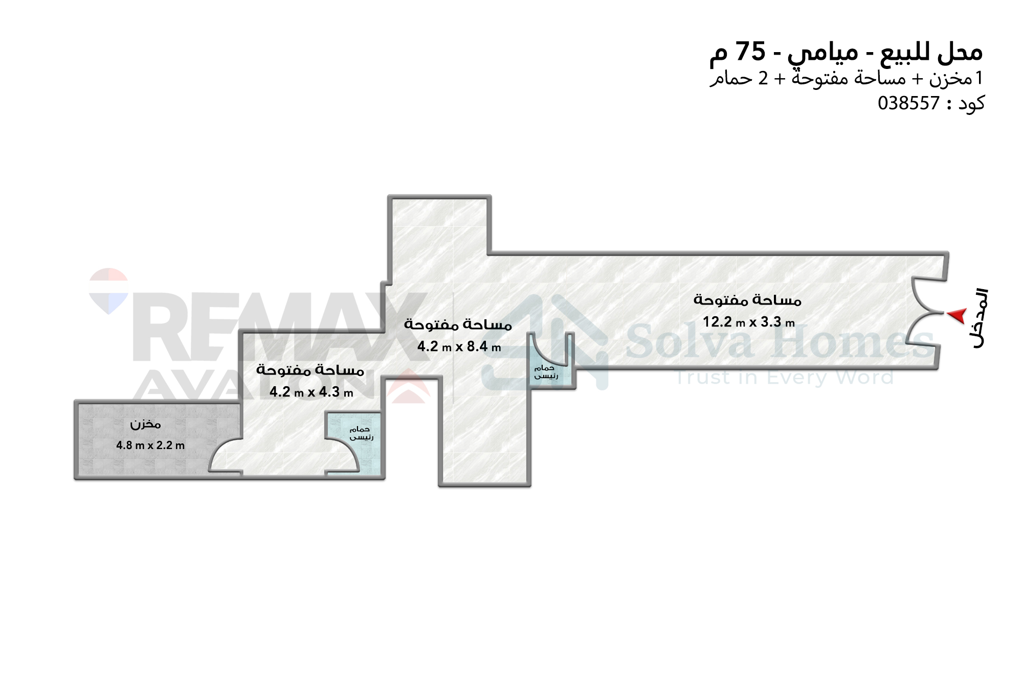 محل بواجهة إعلانية مميزة للبيع في ميامي (على البحر مباشرة) محل بواجهة إعلانية مميزة للبيع في ميامي (على البحر مباشرة)